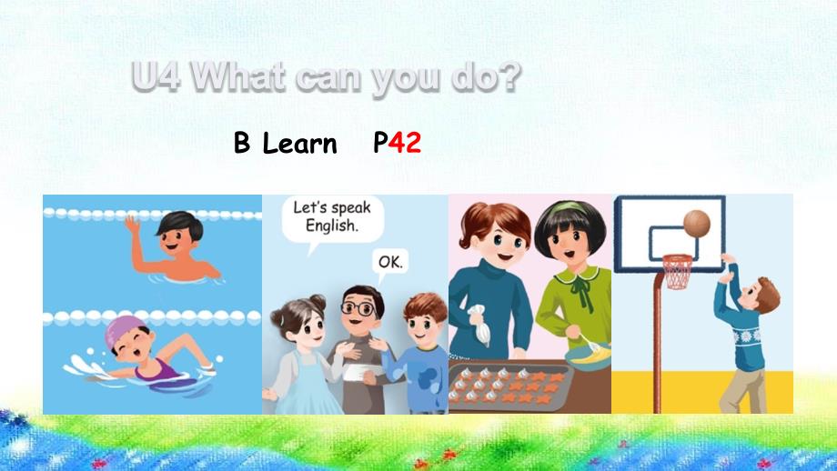 五年级上册英语ppt课件-Unit-4-What-can-you-doB-Lets-learn_第1页