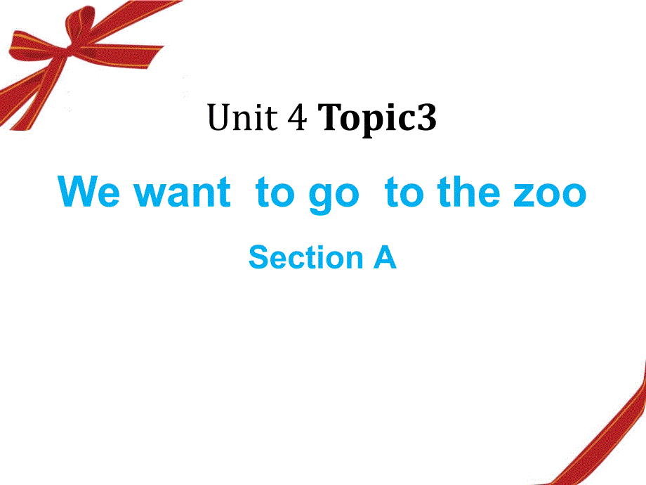 仁爱版英语七年级上册Unit4__Topic3__SectionAppt课件_第1页