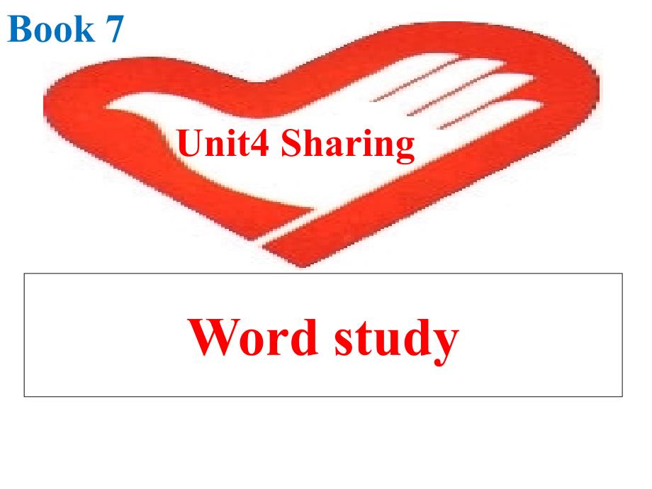 人教英语选修7Unit4Word-study课件_第1页