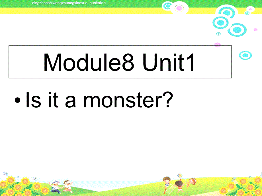 外研版小学三年级英语上册教学ppt课件《Is-it-a-monster》_第1页