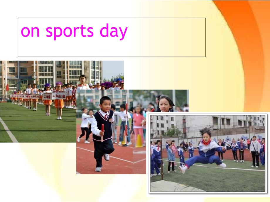 外研版(三起)《Are-you-going-to-run-on-sports-day》ppt课件_第1页