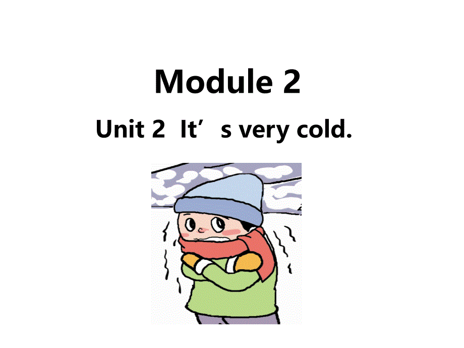 外研版(三起)英语四年级下Module2-Unit2ppt课件_第1页