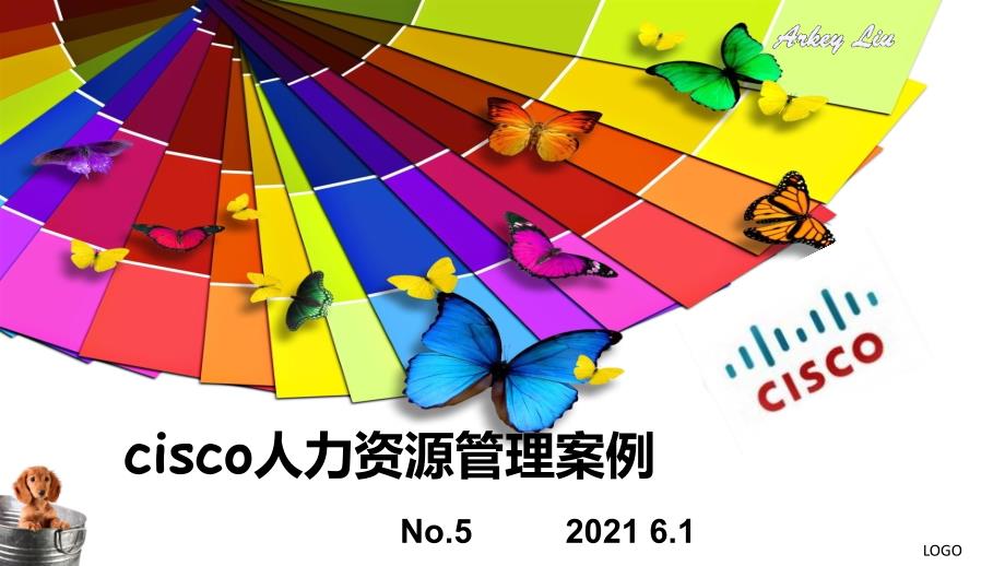 管理学人力资源管理案例分析之思科_第1页