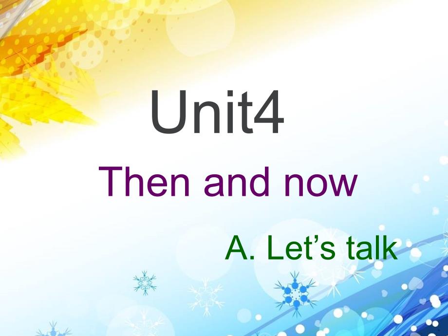 人教版小学六年级英语下册Unit4-A-Let’s-talkppt课件_第1页