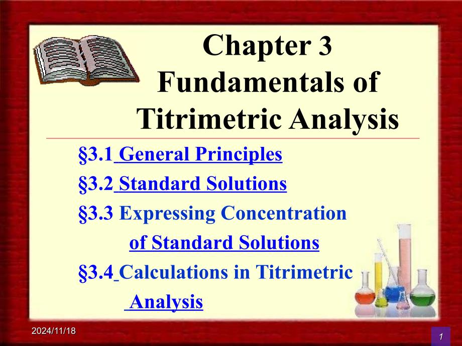 chapter03-Fundamentals-of-Titrimetric-Analysis[分析化学ppt课件_第1页