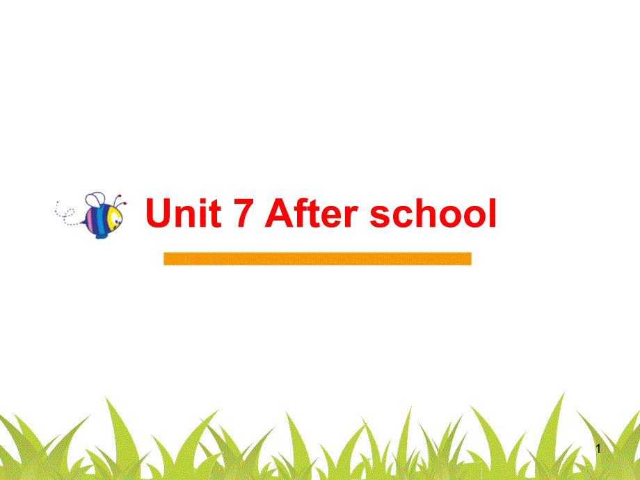 五年级下册英语Unit-7-After-school-辽师大版课件_第1页