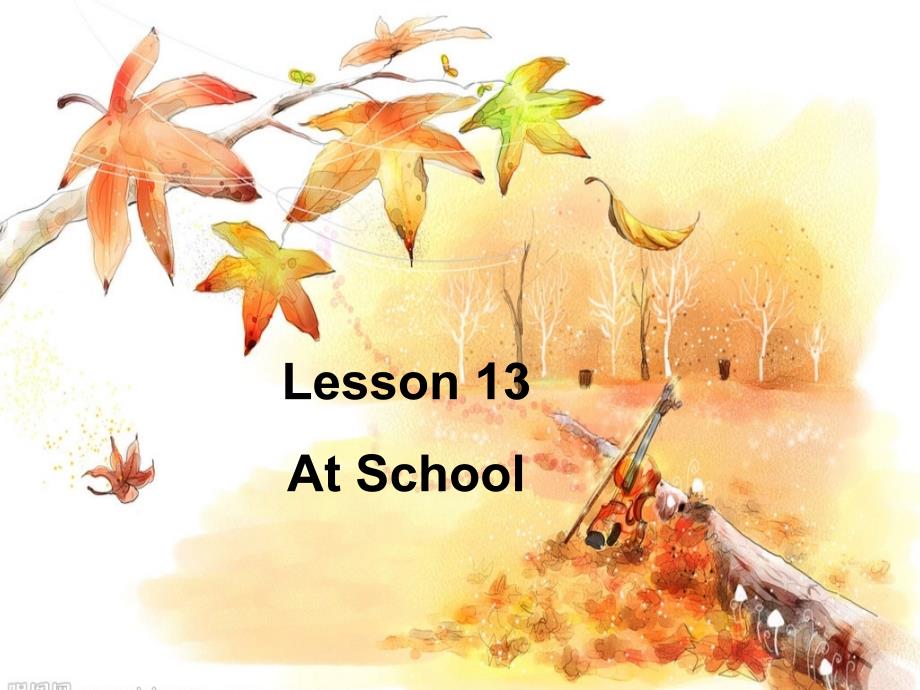 冀教版四年级英语上册《Lesson-13》ppt课件_第1页