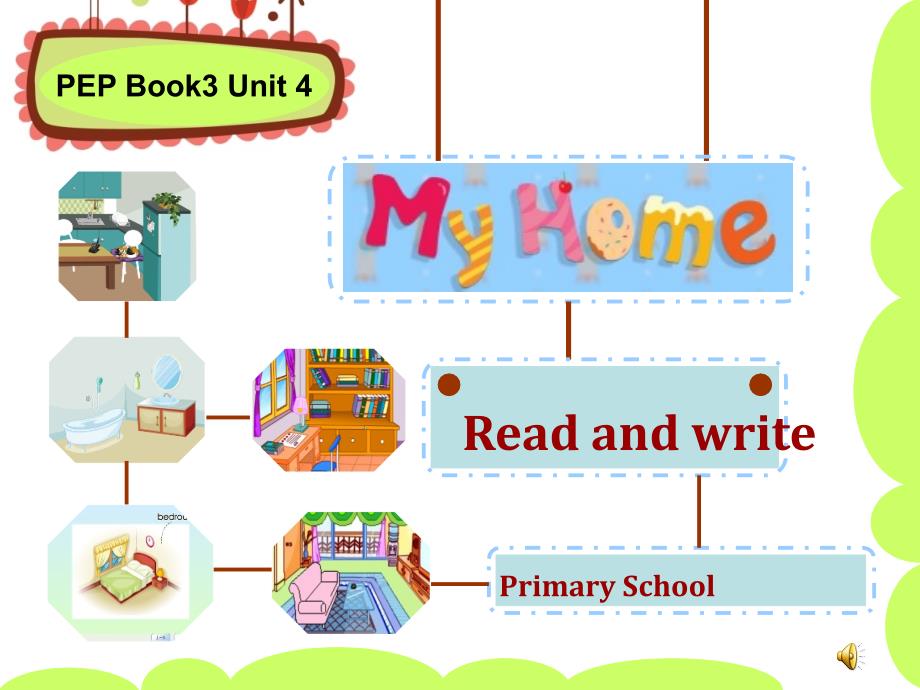 小学英语PEP四年级上册Unit-4-My-homeB-Read-and-write市级优质课课件_第1页