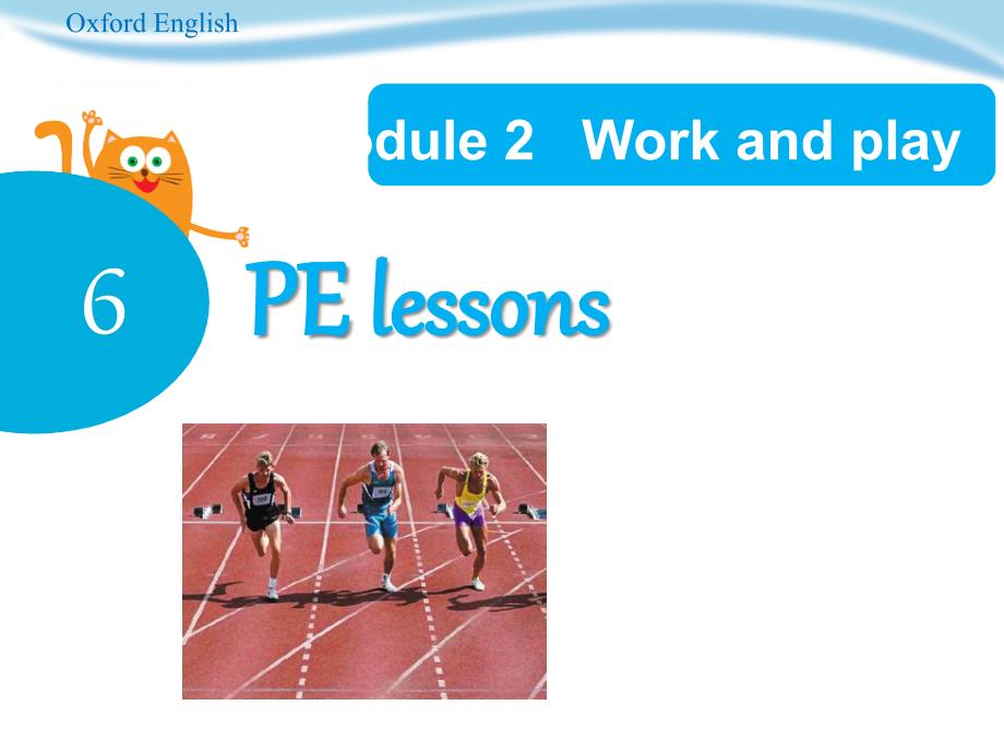 六年级下册英语《6PElessons》-牛津上海版课件_第1页