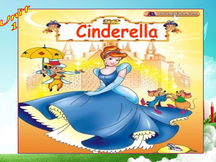 译林英语5B-Unit-1-Cinderella-(story-time)ppt课件_第1页