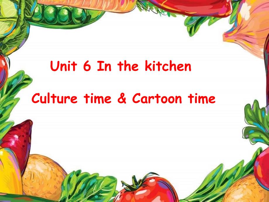 [译林版]五下Unit6-In-the-kitchen(Cartoon)ppt课件_第1页