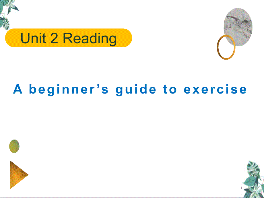 2020年新高考江苏牛津译林版2020必修二Unit2Reading课件_第1页