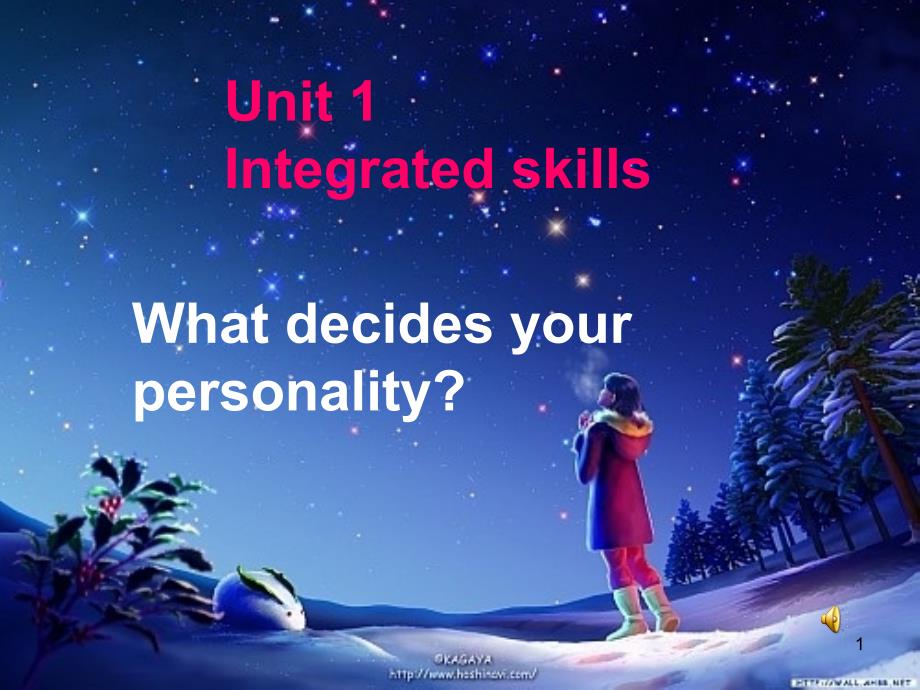 9A-Unit-1-Know-yourself-Integrated-skills-ppt课件1(牛津译林版九年级上)_第1页