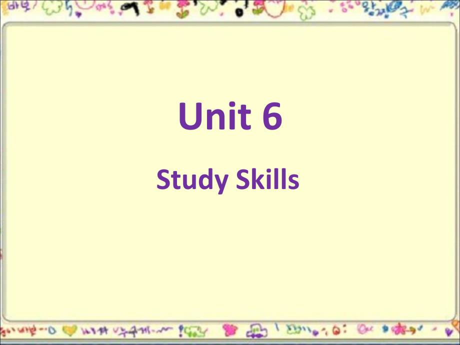 Unit6-Food-and-lifestyleStudyskillsppt课件(牛津译林版七年级上册)_第1页