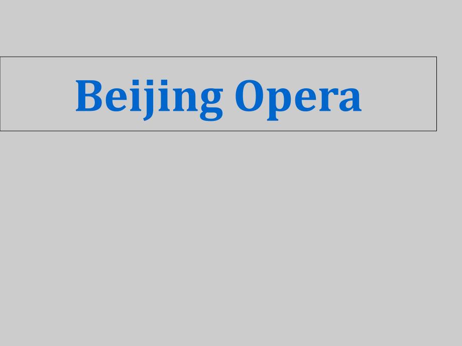 高一英语-Beijing-Operappt课件_第1页