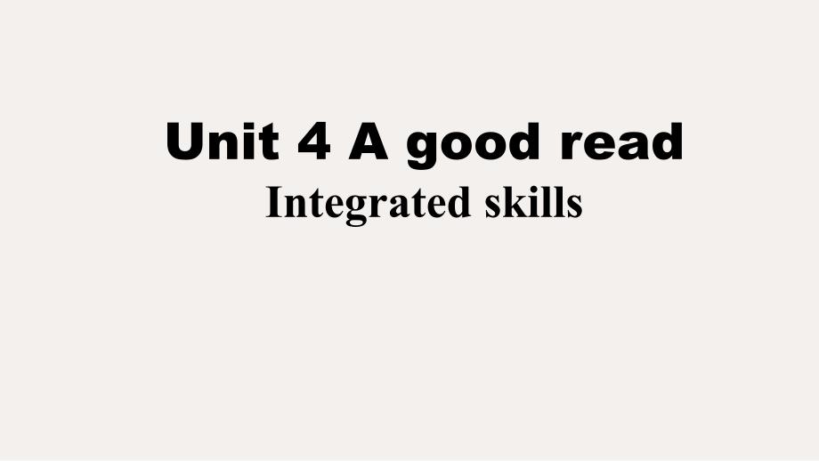 牛津译林英语八年级下册unit-4-integrated-skills课件_第1页