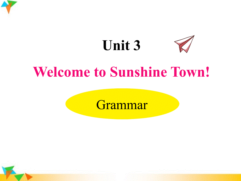 译林版七年级英语下册ppt课件Unit-3-Grammar_第1页