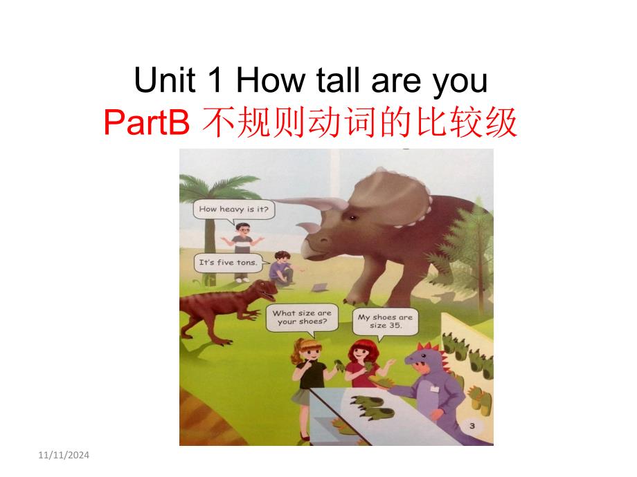 人教Pep版六年级下册英语Unit-1-How-tall-are-you-PartBppt课件_第1页