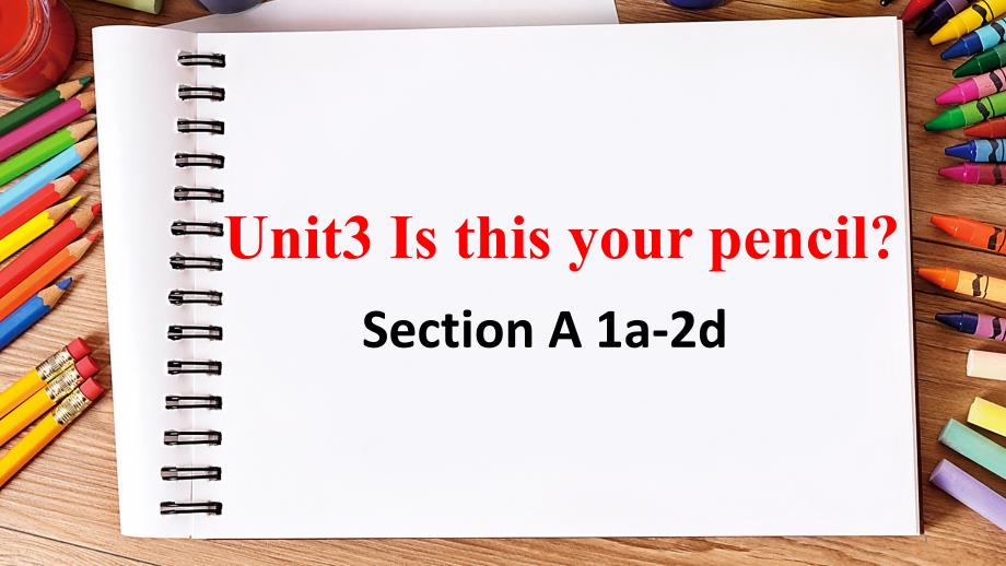 英语人教版七年级上册-Unit3_SectionA(1a-2d)参考ppt课件_第1页