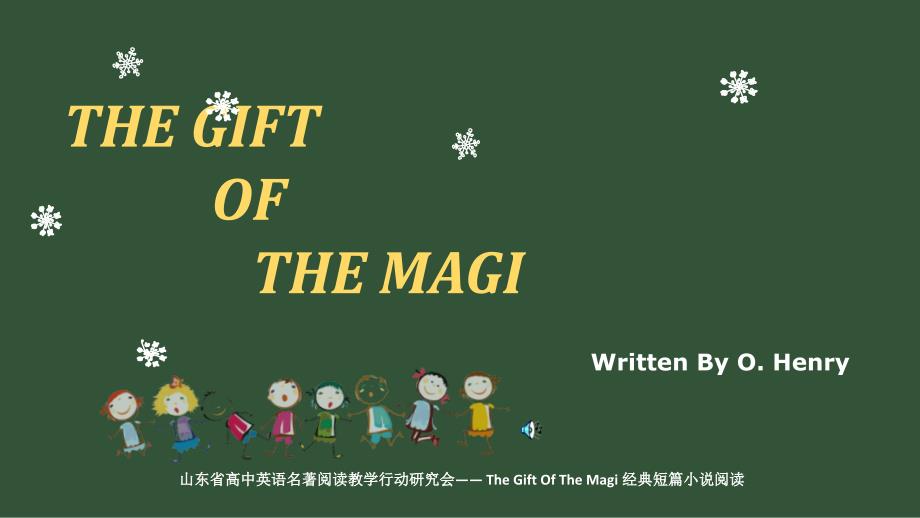 TheGiftOfTheMagi经典短篇小说阅读ppt课件_第1页