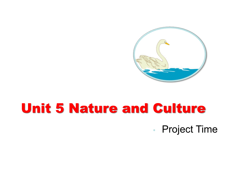 人教新起点六年级英语下册《Unit5_Project_Time_教学ppt课件》_第1页