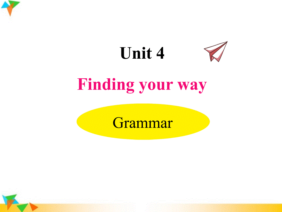 译林版七年级英语下册ppt课件Unit-4-Grammar_第1页