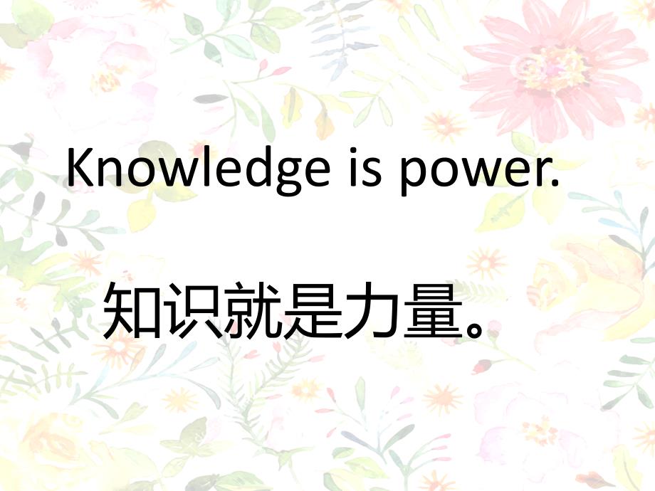 英语沪教版小学五年级上册Unit3Mybirthday优质课ppt课件_第1页