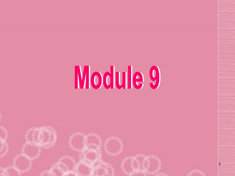 Module-9-People-and-places-Unit-3-Language-in-use--ppt课件-(外研版七年级上)_第1页