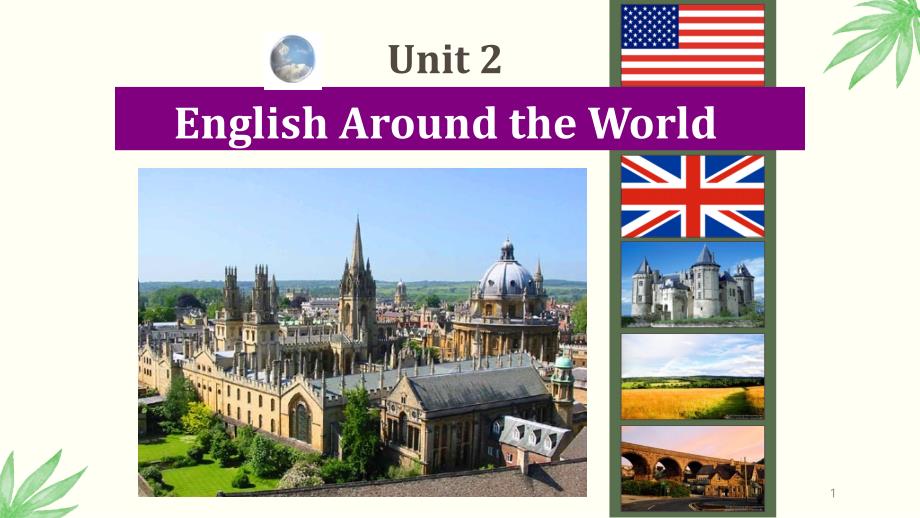 英语必修一-Unit2-English-around-the-world-readingppt课件_第1页