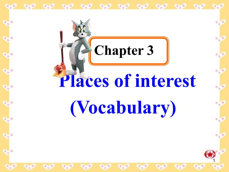 Chapter-3-Places-of-interest--Vocabulary-ppt课件(牛津深圳版九年级全册)_第1页