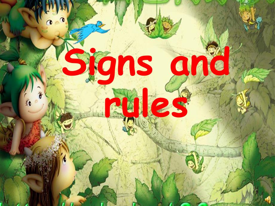 Module5-Unit4-Signs-and-rules-ppt课件(牛津上海版七年级上册)_第1页