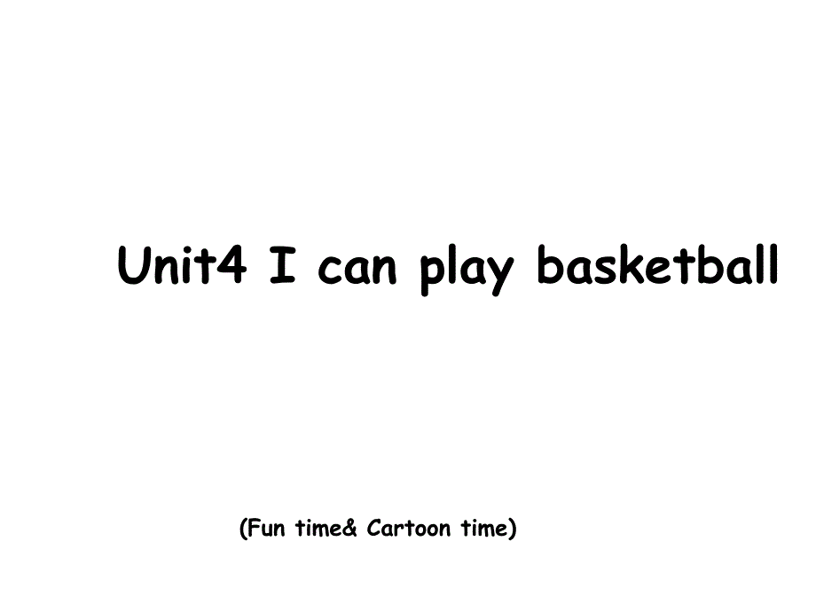 四年级上册英语(牛津译林版)Unit4-I-can-play-basketball-Period2ppt课件_第1页