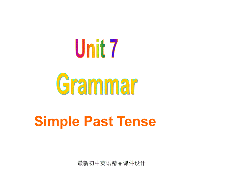 牛津深圳初中英语七年级上册Unit-7《School-clubs-Grammar》ppt课件_第1页