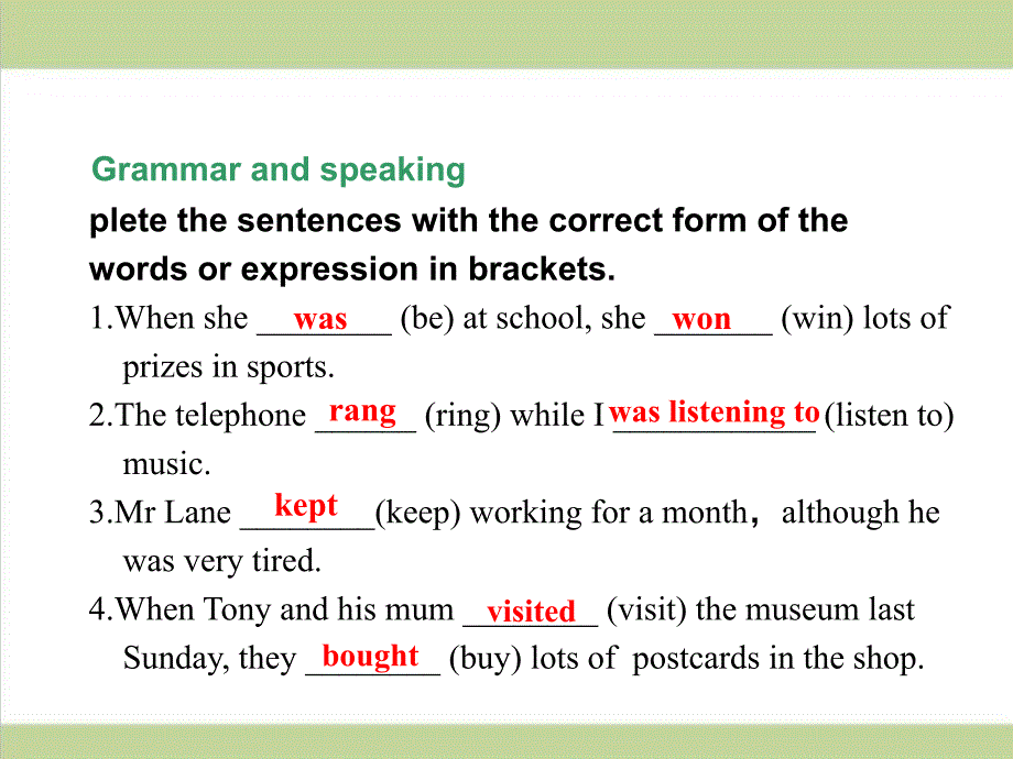 外研版九年级上册英语-Revision-module-A-课后习题重点练习ppt课件_第1页