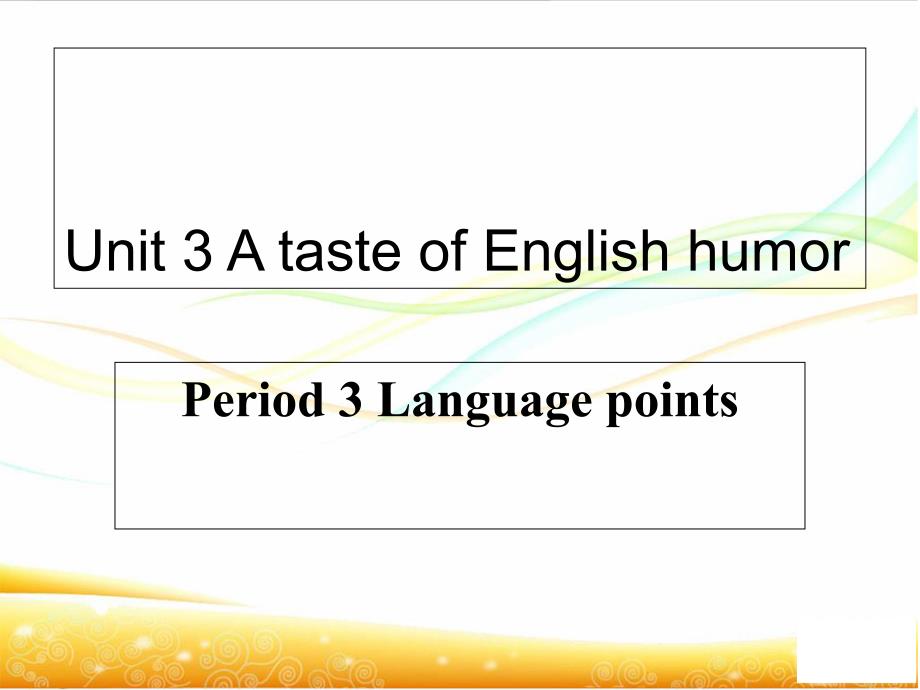 人教高中英语必修4Unit3Language-points课件_第1页