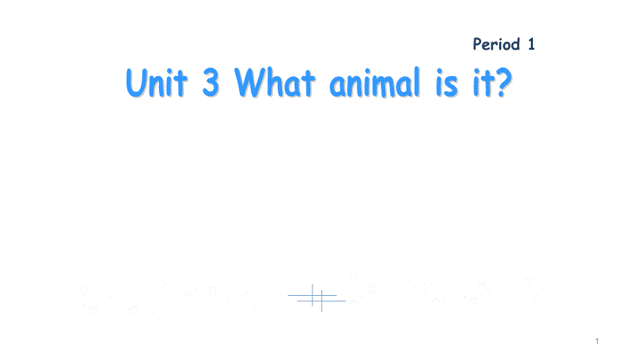 教科版英语六年级下册Unit-3-What-animal-is-itppt课件_第1页