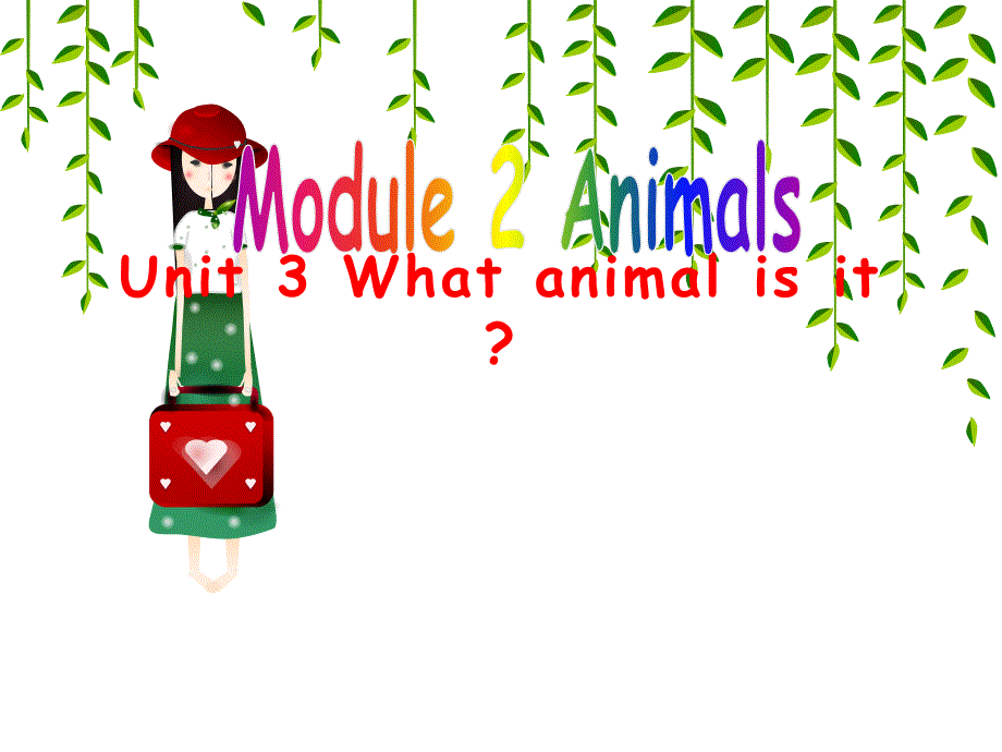 六年级英语下册：Unit-3《What-animal-is-it》课件_第1页