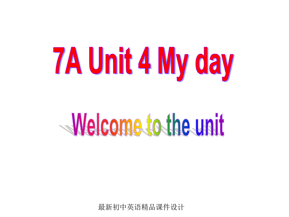 牛津译林版七年级英语上册-Unit-4-My-Day-Welcome-to-the-unitppt课件_第1页