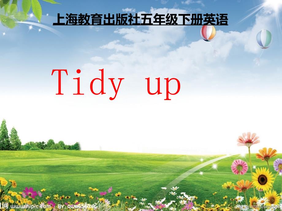 英语沪教版小学五年级下册Unit-1-Tidy-up-第一课时课件_第1页