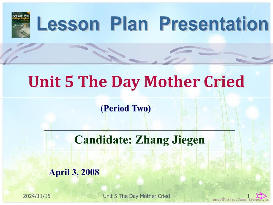 大学英语说课PPT_The_Day_Mother_Cried课件_第1页