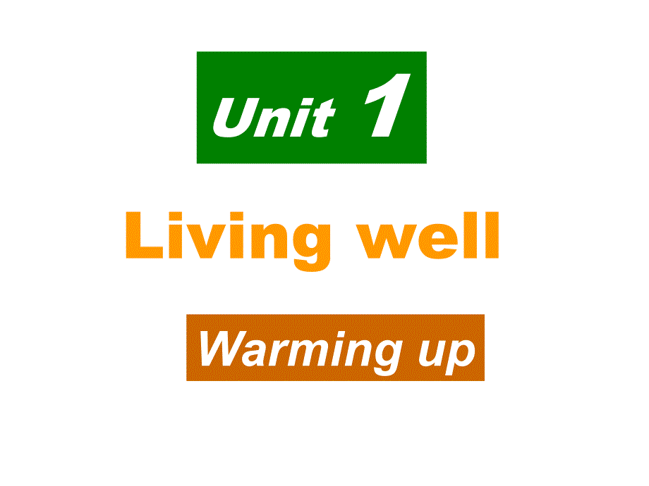 人教英语选修7Unit1-Warming-up课件_第1页