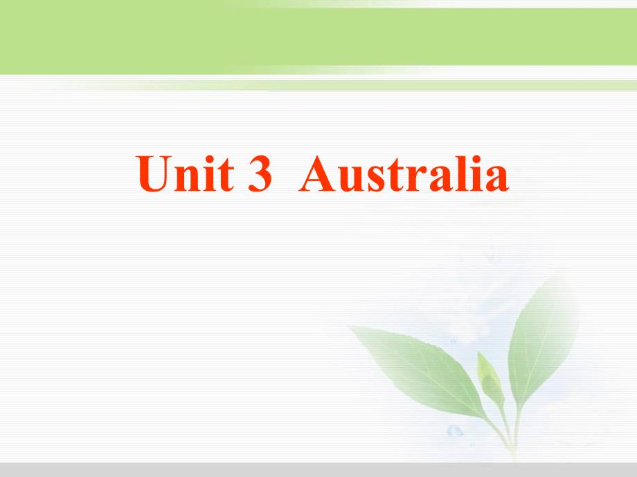 人教版高中英语ppt课件-选修九--Unit3-Australia-Reading_第1页