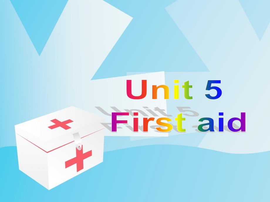 人教版高二英语必修5Unit5FirstaidGrammarppt课件_第1页