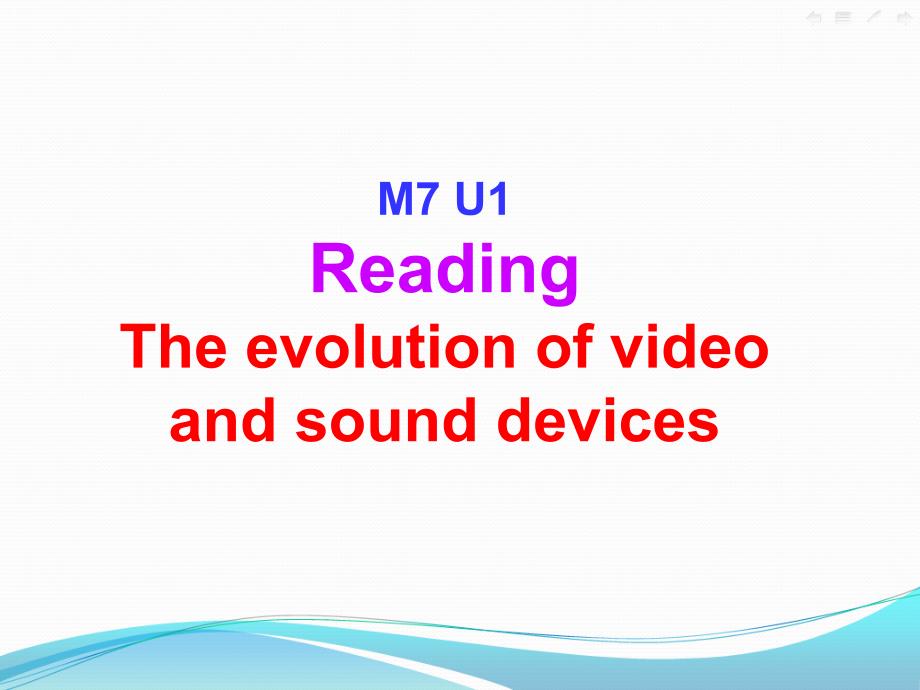 译林牛津高中英语模块七-Unit1Reading公开课ppt课件_第1页