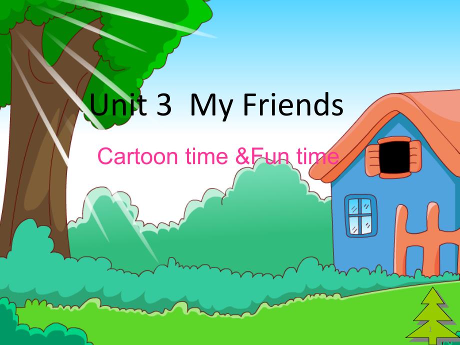 [译林版]3A-Unit3-My-friends(Cartoon)公开课ppt课件_第1页