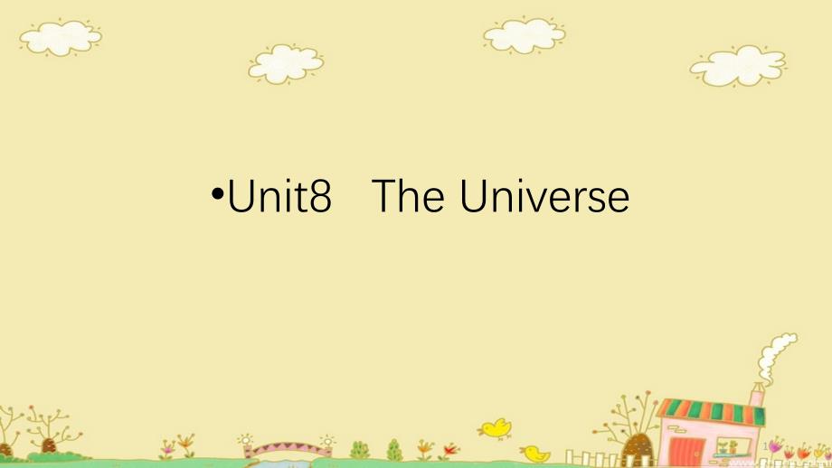 闽教新版（三起点）小学英语六年级上册单元同步教学ppt课件Unit8TheUniverse_第1页