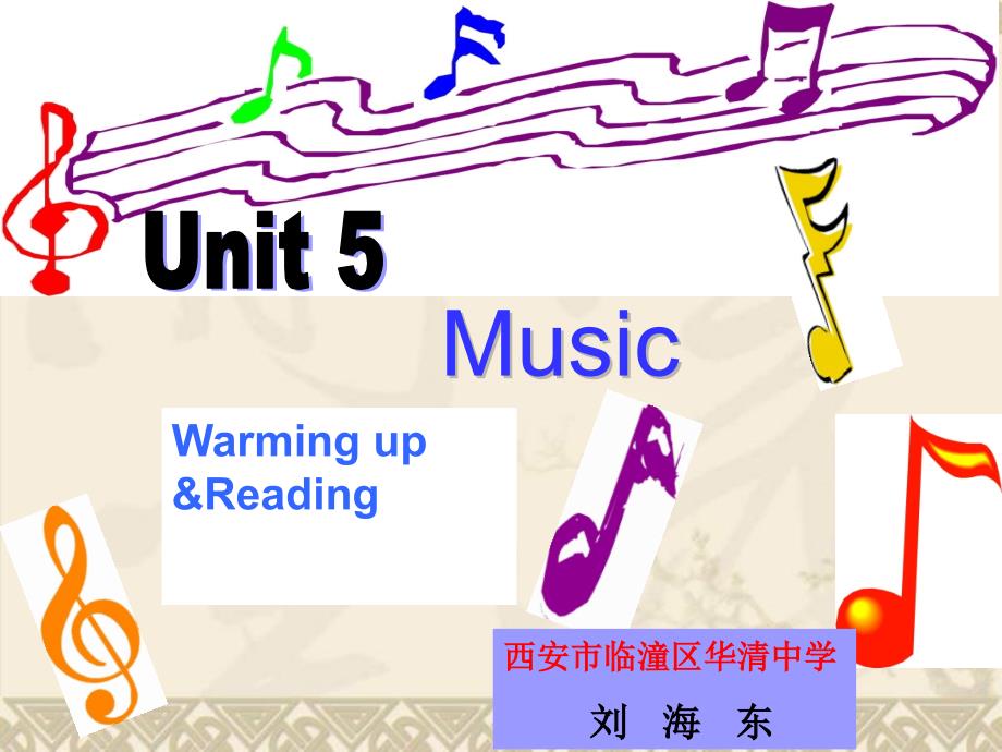 高一英语《Unit5Music》ppt课件新人教版必修_第1页