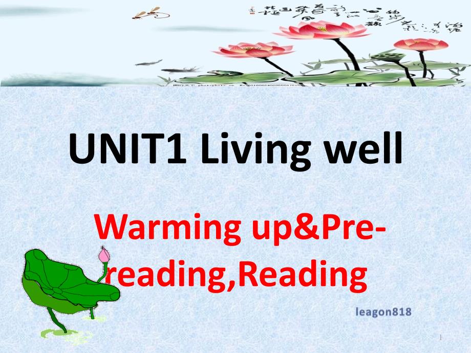 选修七人教版新课标-unit1-Living-well-warming-up-&ampamp;Pre-readin课件_第1页