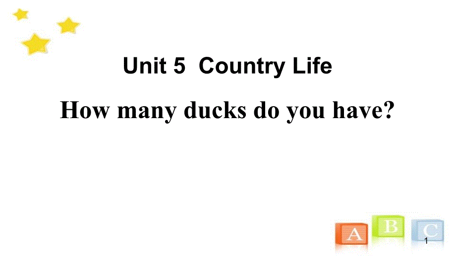 鲁科版五年级英语下--How-many-ducks-do-you-have？课件_第1页