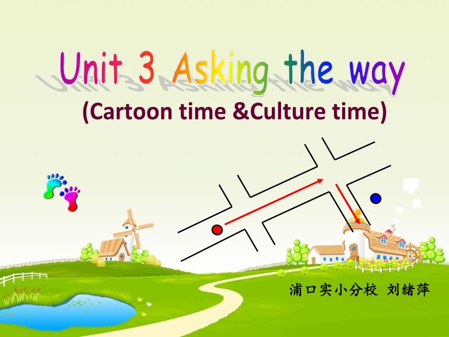 译林版英语五年级下册Unit-3Cartoon-time&ampamp;Culture-time课件_第1页